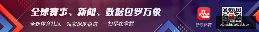 季前赛双响,今日赛事再,续辉煌,澳门新葡京在线官网,澳门新葡京在线App,澳门新葡京在线下载,澳门新葡京在线登录,澳门新葡京在线平台